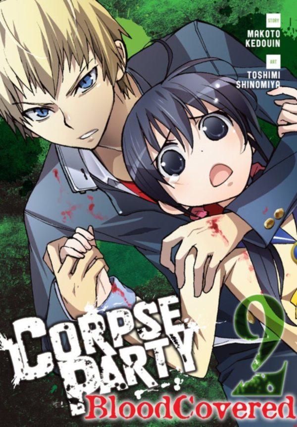 CORPSE PARTY: BLOOD COVERED GN #2