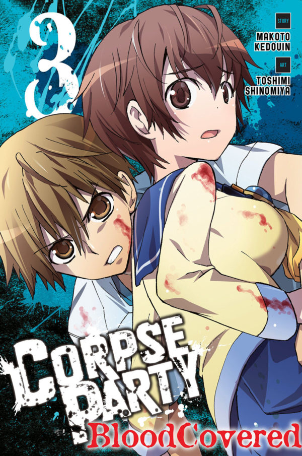 CORPSE PARTY: BLOOD COVERED GN #3