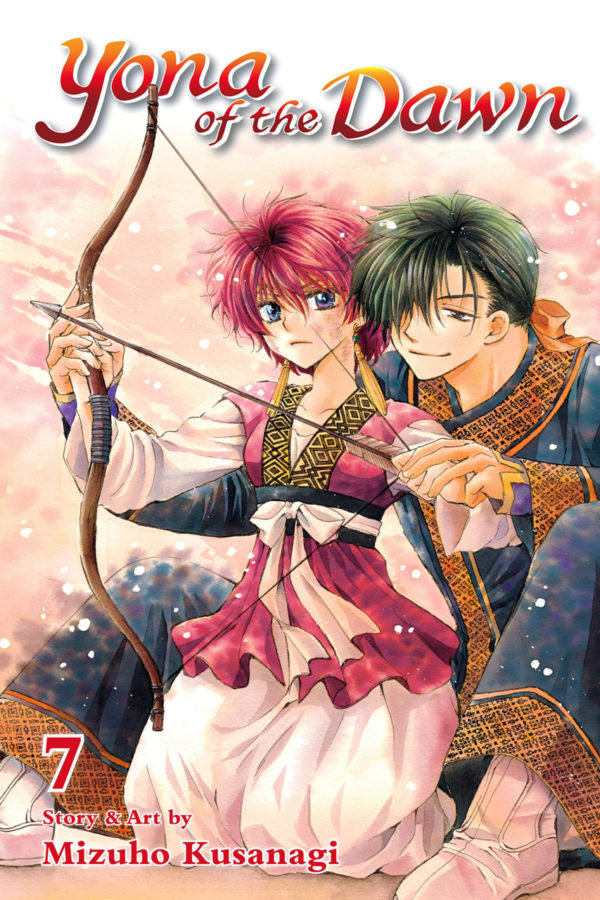 YONA OF THE DAWN GN #7