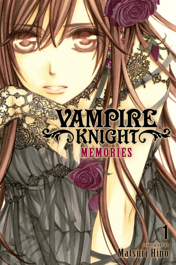VAMPIRE KNIGHT: MEMORIES GN #1