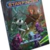 STARFINDER RPG #13: Alien Archive (HC)