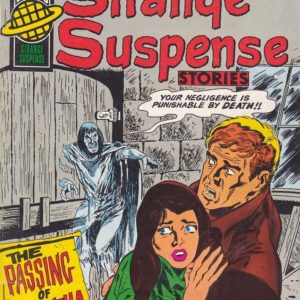 PLANET SERIES (1977-1980 SERIES) #206: Series 2 Issue 6 Strange Suspense Stories