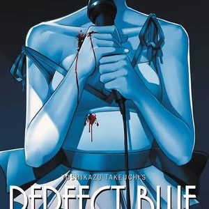 PERFECT BLUE COMPLETE METAMORPHOSIS NOVEL