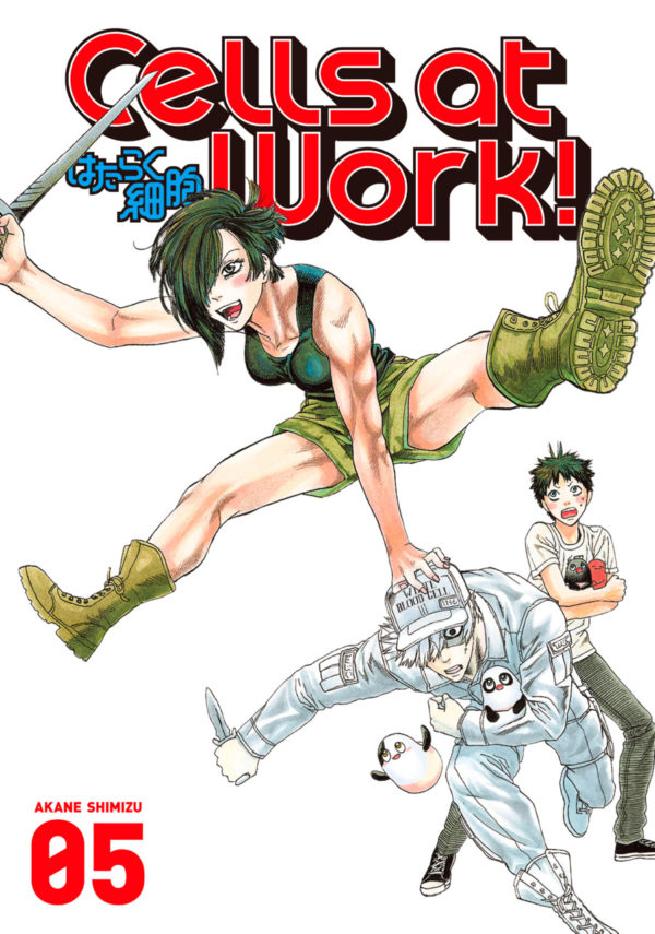 CELLS AT WORK GN #5