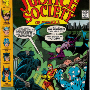 ALL STAR COMICS #70: VF (8.5)