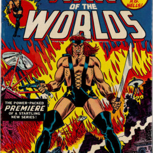 AMAZING ADVENTURES (1970’S SERIES) #18: VF/NM (9.2)