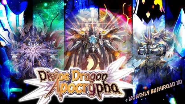 CARDFIGHT VANGUARD G BOOSTER #14: Divine Dragon Apocrypha