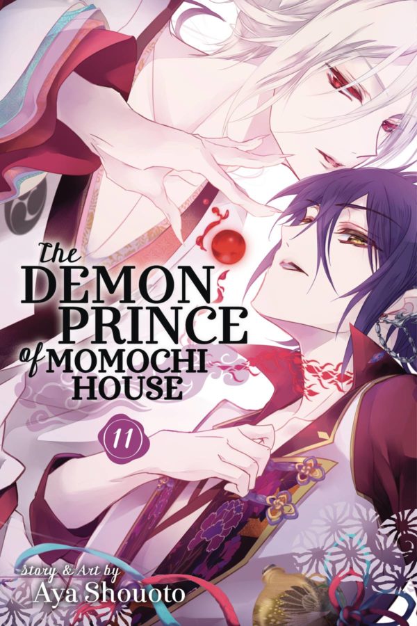 DEMON PRINCE OF MOMOCHI HOUSE GN #11