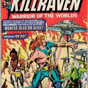 AMAZING ADVENTURES (1970’S SERIES) #30: VF (8.0)