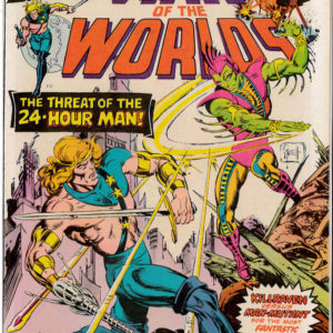 AMAZING ADVENTURES (1970’S SERIES) #35: VF (8.0)