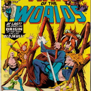 AMAZING ADVENTURES (1970’S SERIES) #37: NM (9.4)