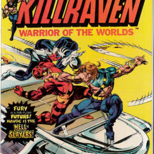 AMAZING ADVENTURES (1970’S SERIES) #29: NM/MT (9.8)