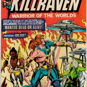 AMAZING ADVENTURES (1970’S SERIES) #30: NM (9.4)
