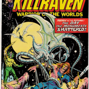 AMAZING ADVENTURES (1970’S SERIES) #31: NM (9.4)
