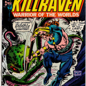 AMAZING ADVENTURES (1970’S SERIES) #33: NM/MT (9.8)