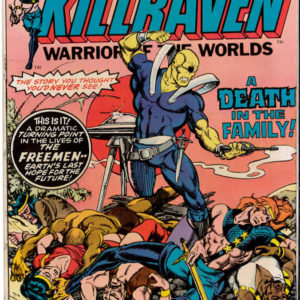 AMAZING ADVENTURES (1970’S SERIES) #34: NM (9.4)
