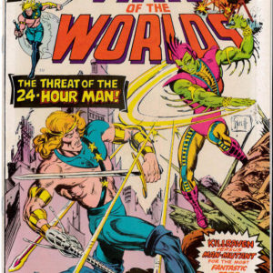 AMAZING ADVENTURES (1970’S SERIES) #35: NM/MT (9.8)