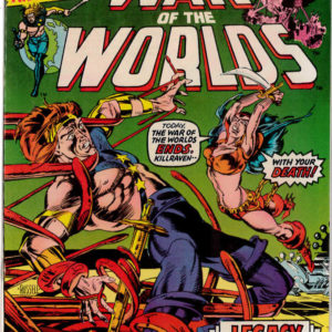 AMAZING ADVENTURES (1970’S SERIES) #36: NM+ (9.6)