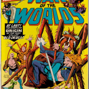 AMAZING ADVENTURES (1970’S SERIES) #37: NM/MT (9.8)