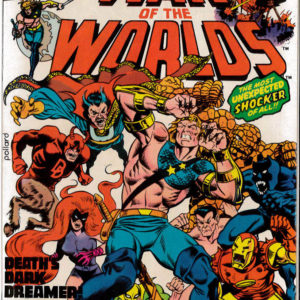 AMAZING ADVENTURES (1970’S SERIES) #38: NM/MT (9.8)