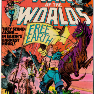 AMAZING ADVENTURES (1970’S SERIES) #39: NM/NT (9.8)