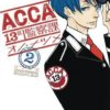 ACCA: 13-TERRITORY INSPECTION DEPT GN #2