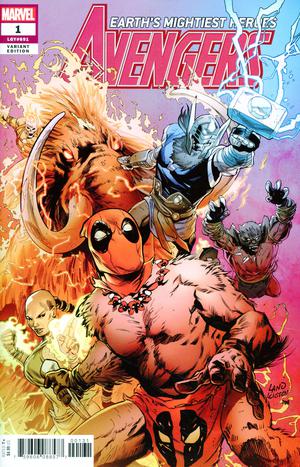 AVENGERS (2018 SERIES) #1: #1 Greg Land Party cover