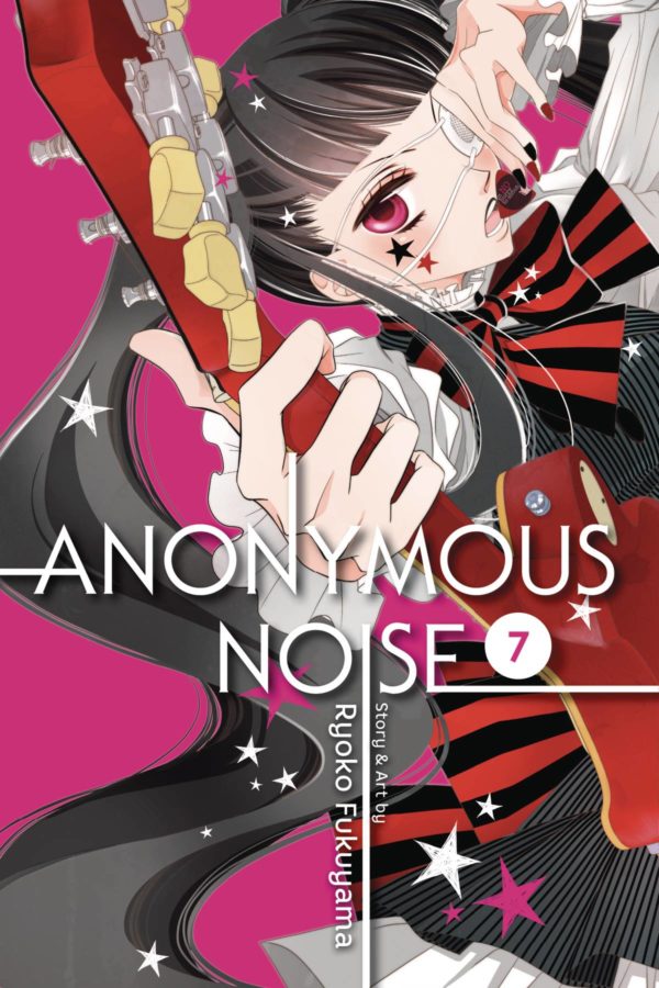 ANONYMOUS NOISE GN #7