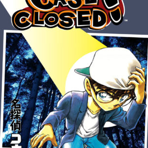 CASE CLOSED GN #62