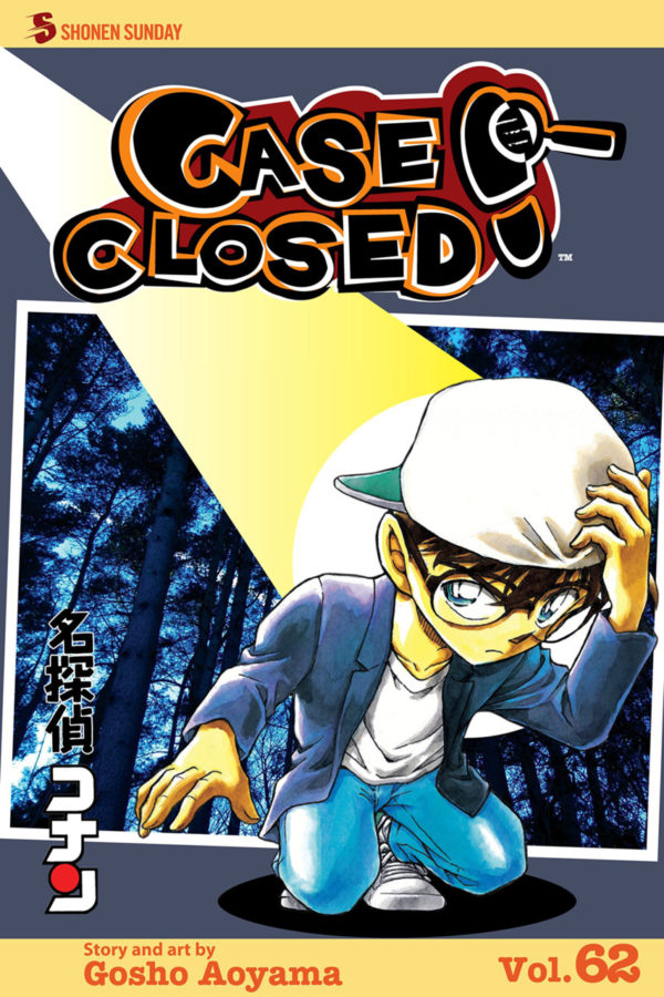 CASE CLOSED GN #62