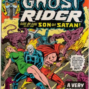 GHOST RIDER (1973-1983 SERIES) #17: VF (8.0)