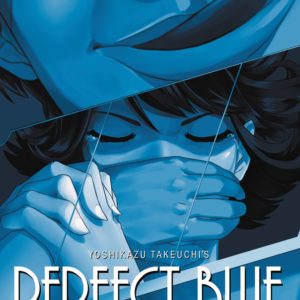 PERFECT BLUE: AWAKEN FROM DREAM LIGHT NOVEL