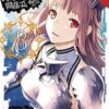 IS IT WRONG TRY PICK UP GIRLS IN A DUNGEON GN #8