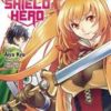 RISING OF THE SHIELD HERO GN #2