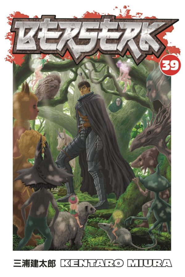 BERSERK TP #39