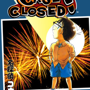 CASE CLOSED GN #67