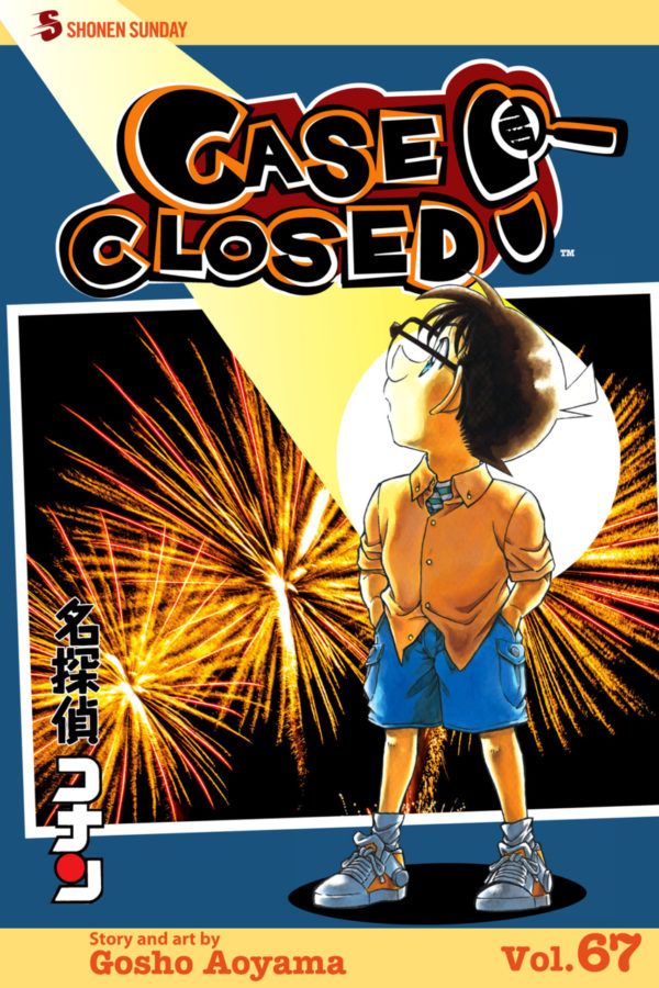 CASE CLOSED GN #67