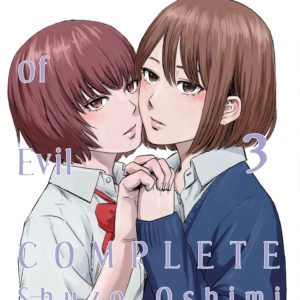 FLOWERS OF EVIL COMPLETE EDITION TP #3