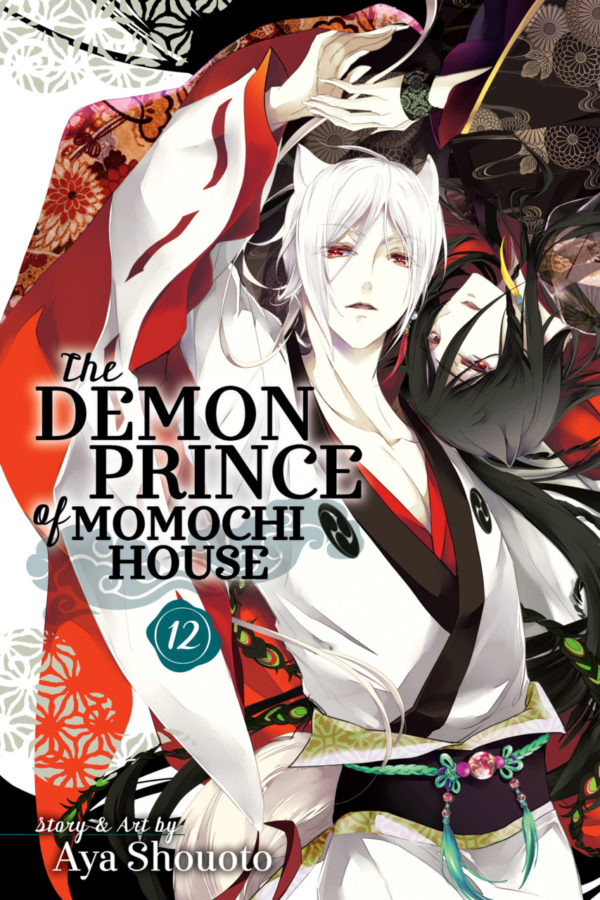 DEMON PRINCE OF MOMOCHI HOUSE GN #12