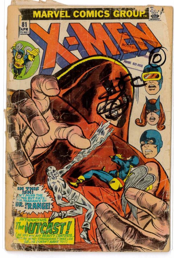 UNCANNY X-MEN (1963-2011,2015 SERIES) #81: P (0.5)