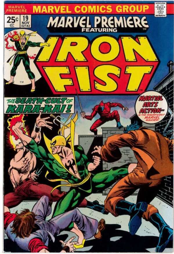 MARVEL PREMIERE #19: M (9.8)