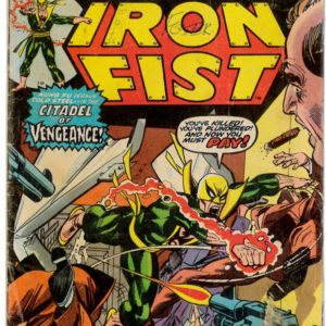 MARVEL PREMIERE #17: GD (2.0)