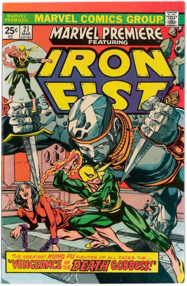 MARVEL PREMIERE #21: M (9.8)