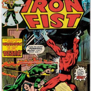 MARVEL PREMIERE #23: M (9.8)