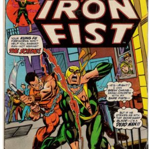 MARVEL PREMIERE #16: VG (4.0)