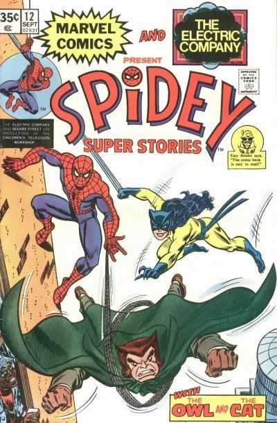 SPIDEY SUPER STORIES #12