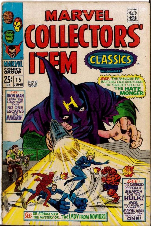 MARVEL COLLECTORS’ ITEM CLASSICS #15: 4.0 (VG)