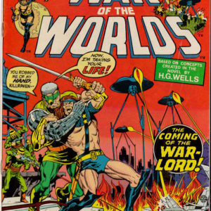 AMAZING ADVENTURES (1970’S SERIES) #20: VF+ (8.5)