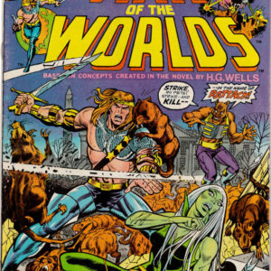 AMAZING ADVENTURES (1970’S SERIES) #23: VF/NM- (9.0)