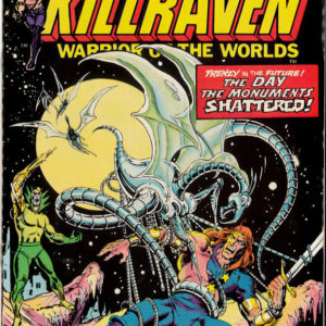 AMAZING ADVENTURES (1970’S SERIES) #31: VF/NM (9.2)